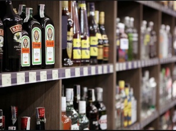 З 2 жовтня - нові мінімальні ціни на алкоголь. Опубліковано Постанову Кабміну