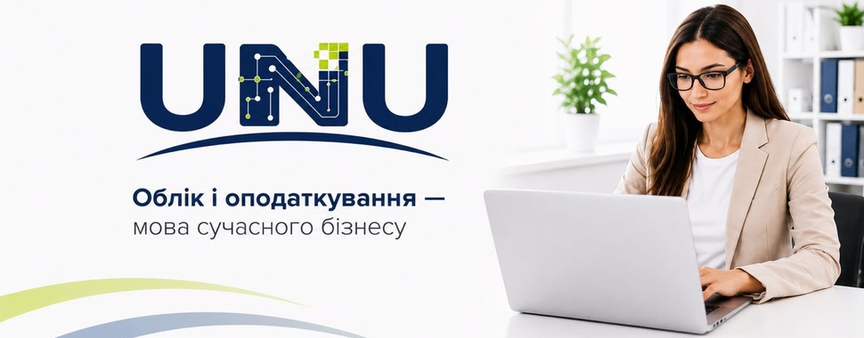 МИ НАЙКРАЩІ!