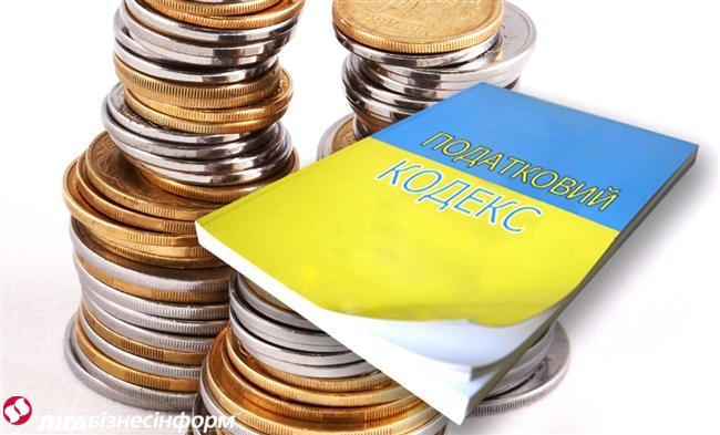 Новорічні зміни до податкового законодавства вже діють
