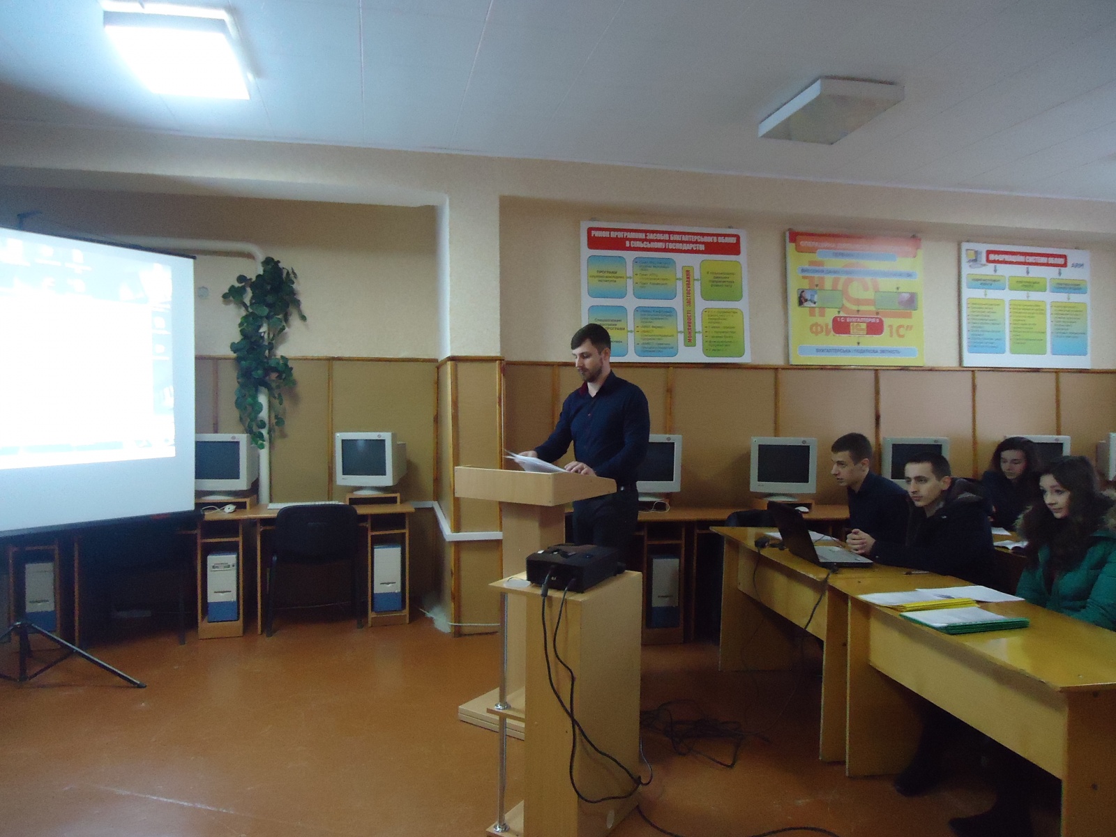 Захист магістерських робіт на кафедрі обліку і аудиту