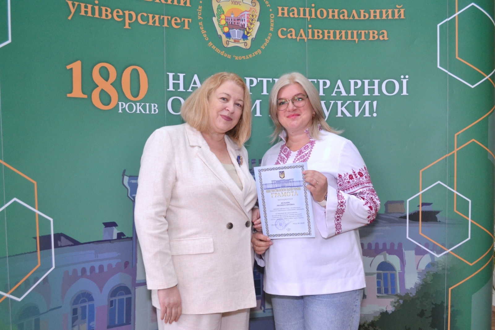 Нагороди кафедри
