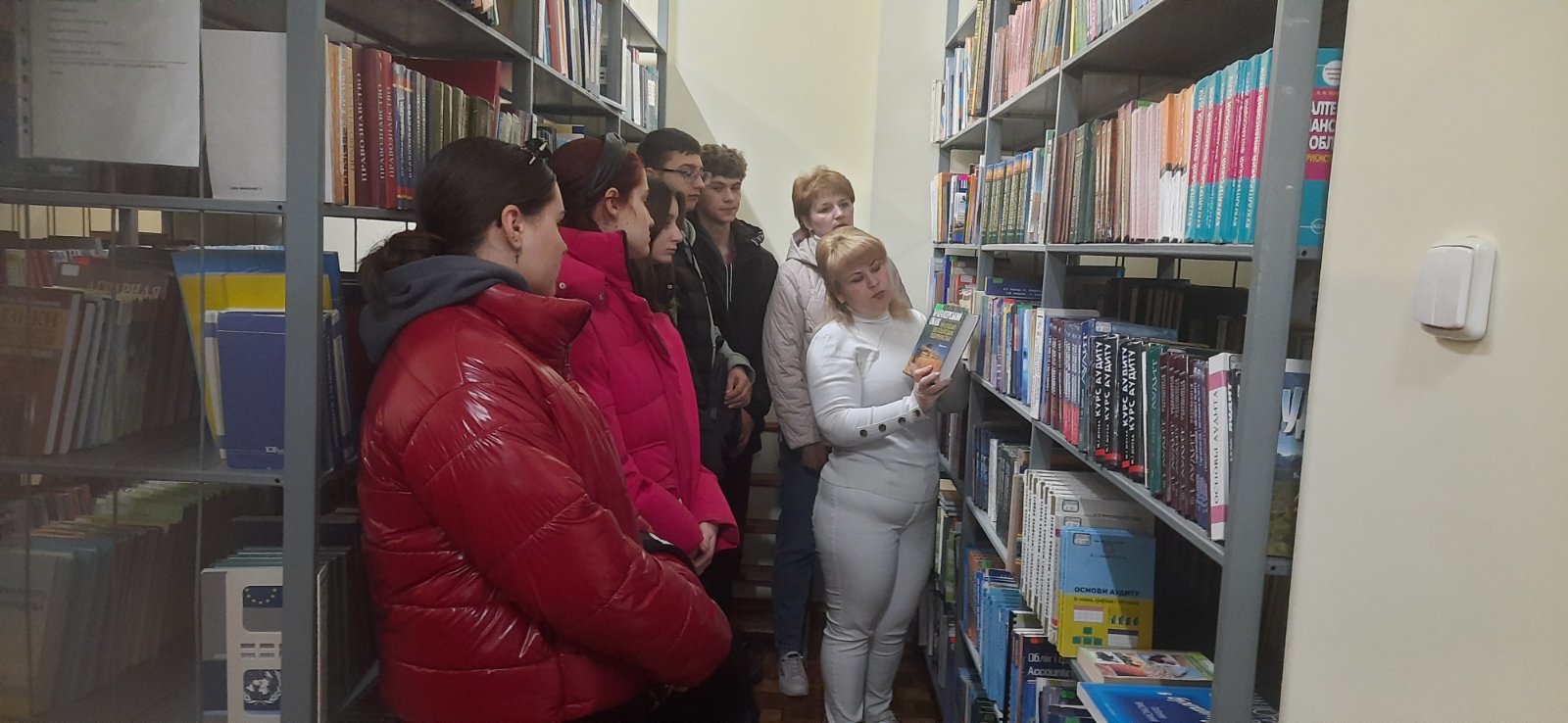 Лекція-екскурсія: облік через призму бібліотечних фондів